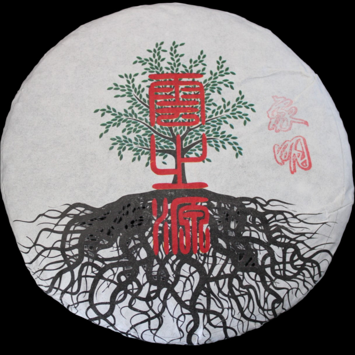 2011 Yunnan Sourceing Xiang Ming Wild Arbor
