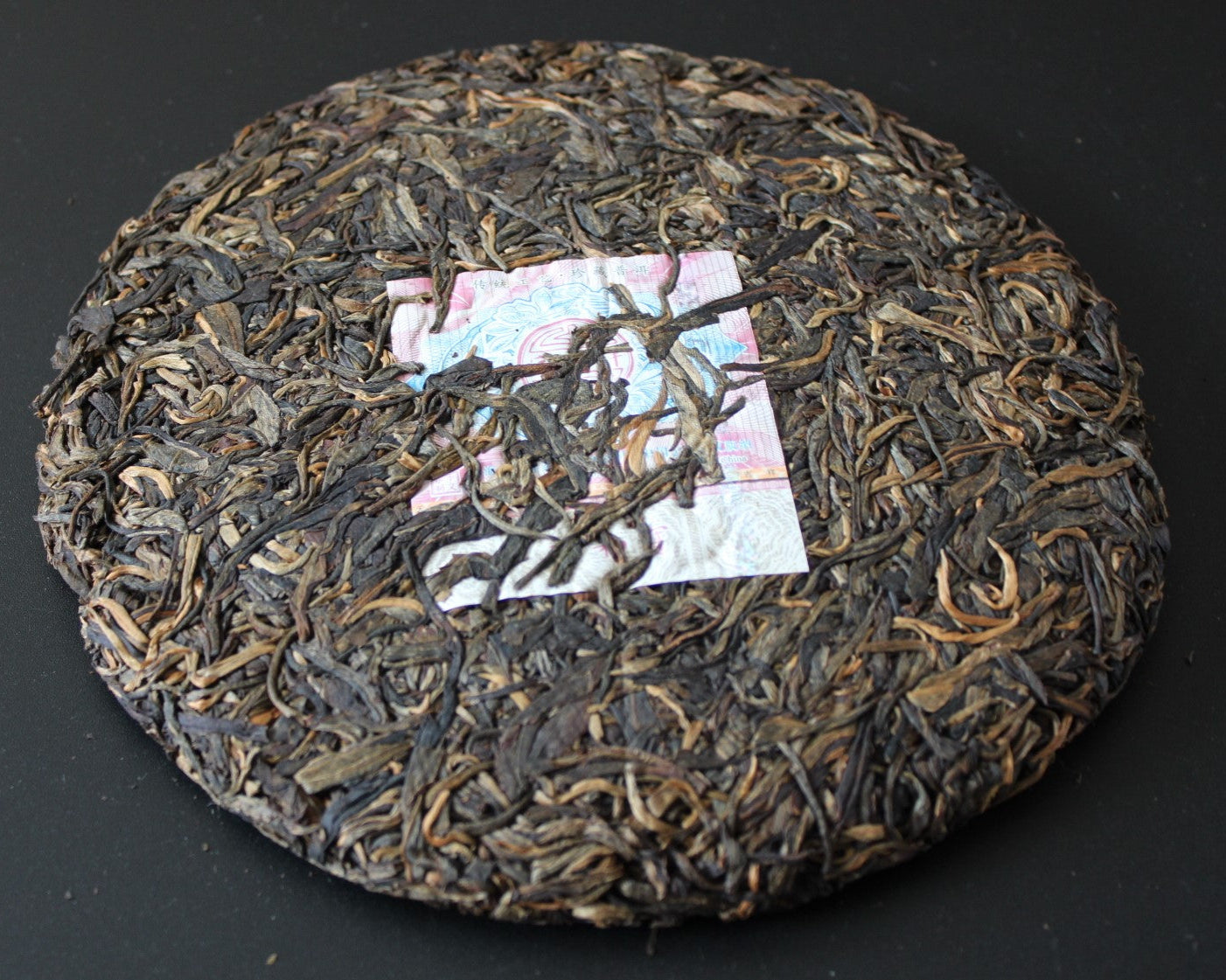 2013 Bao He Xiang Shi Er Xiao Gui Tuan Yun