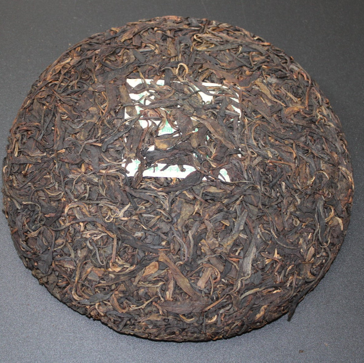 2004 Yong Pin Hao Xiang Ming Yiwu Wild Arbor