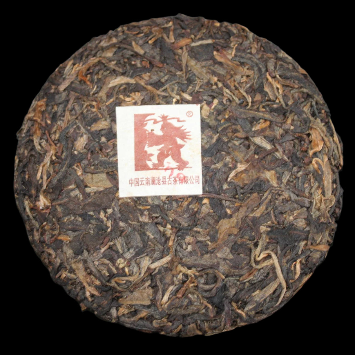 2005 Lancang Gu Cha King of Bang Wei
