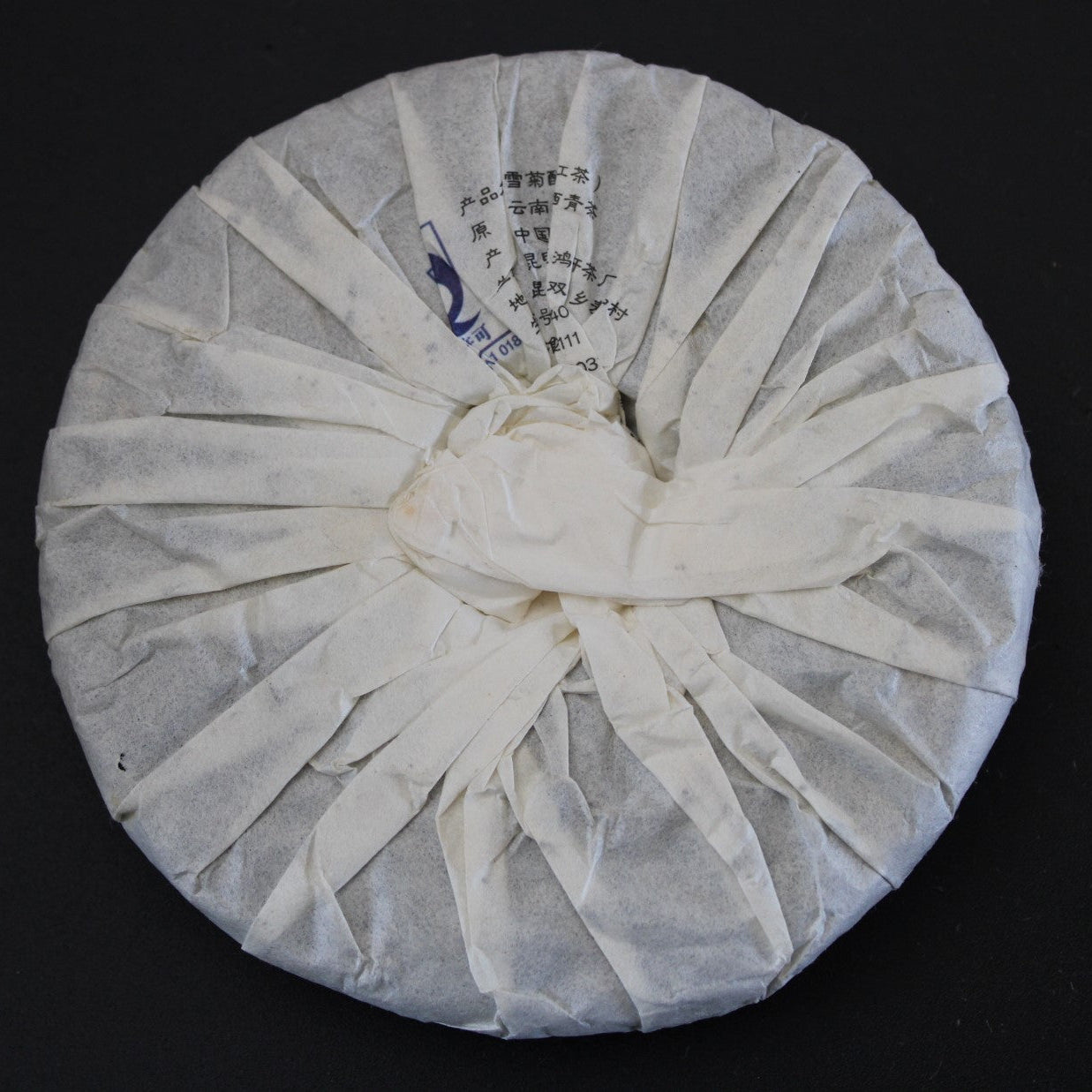 2014 Yunnan Sourcing Drunk on Red with Snow Chrysanthemum