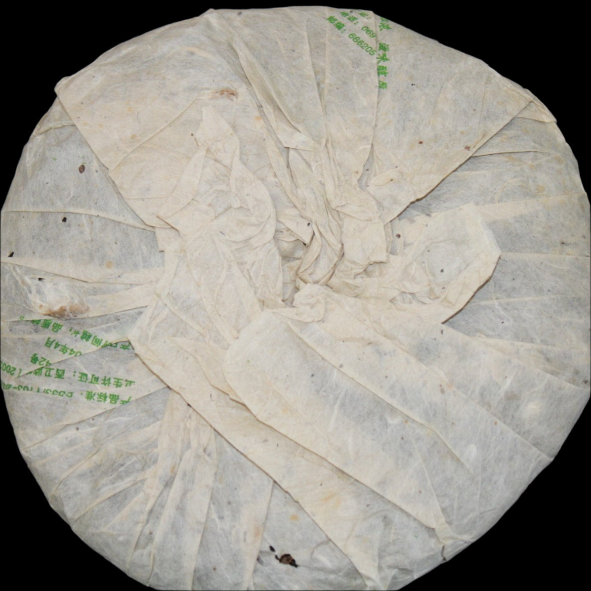 2004 Liming Ban Zhang Qiao Mu Ye Sheng Ban Zhang Ancient Arbor