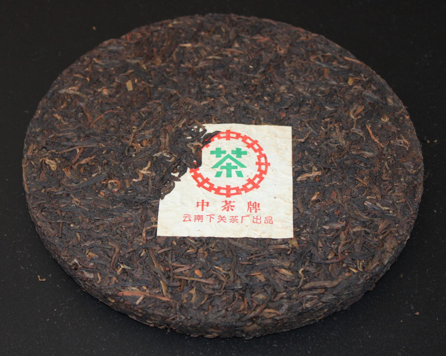 2001 Xaiguan 8653 Iron Cake