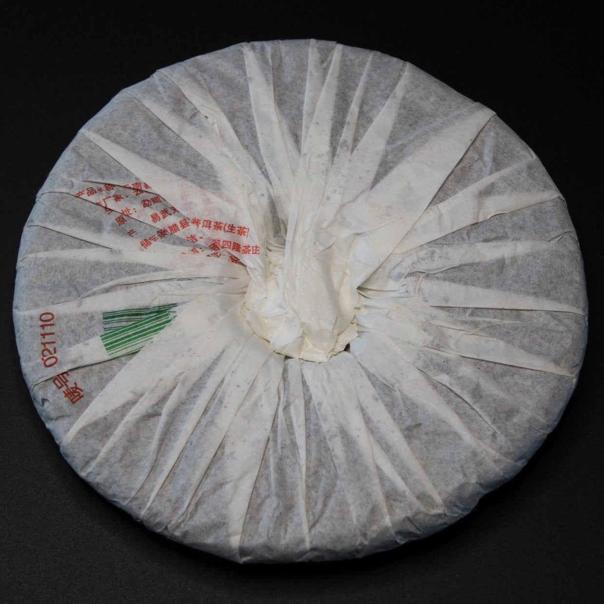 2007 Zheng Si Long Yiwu Zheng Shan