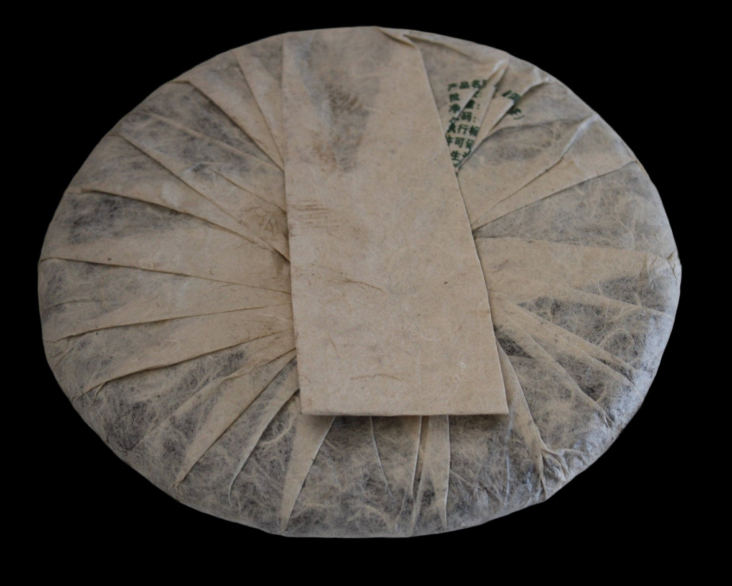 2010 Hai Lang Hao Ba Ma Gong Chun Ancient Arbor