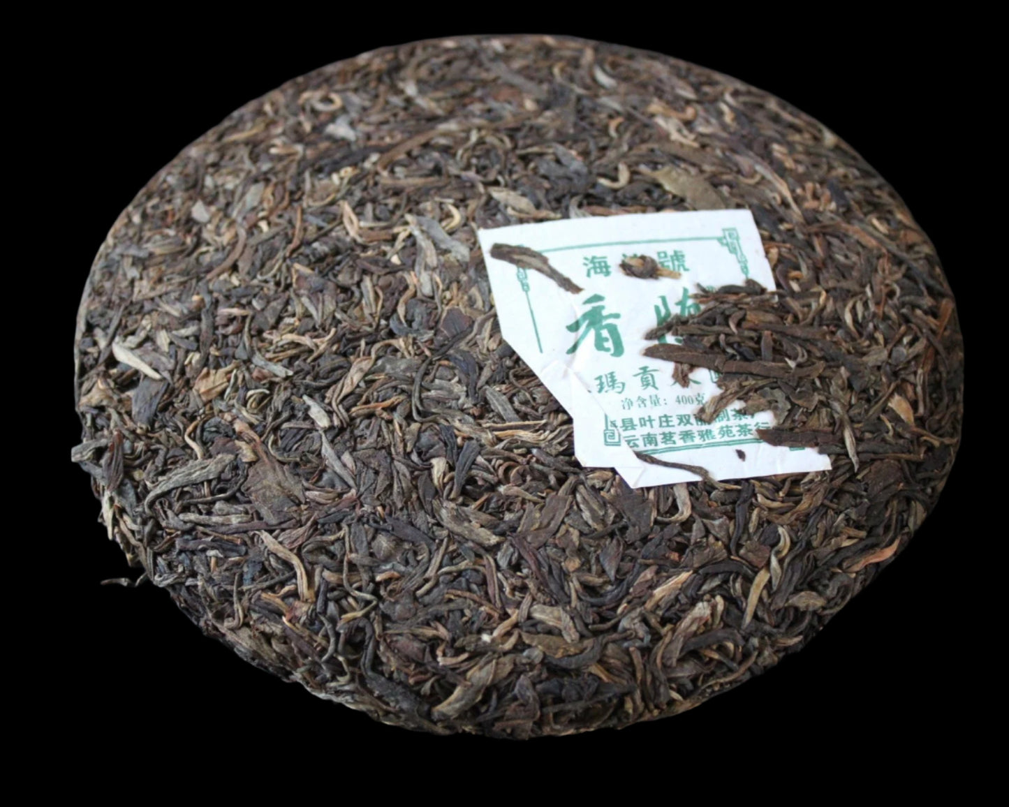 2010 Hai Lang Hao Ba Ma Gong Chun Ancient Arbor