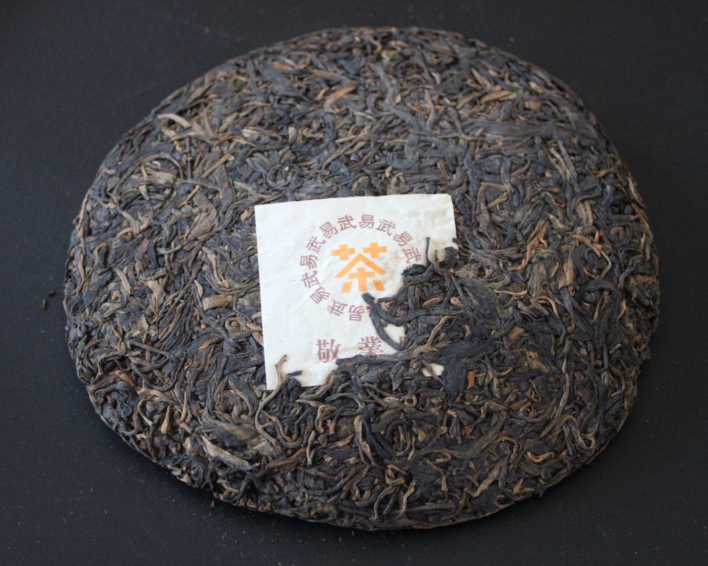 2001 Yiwu Wild Tree "Small Yellow Mark"