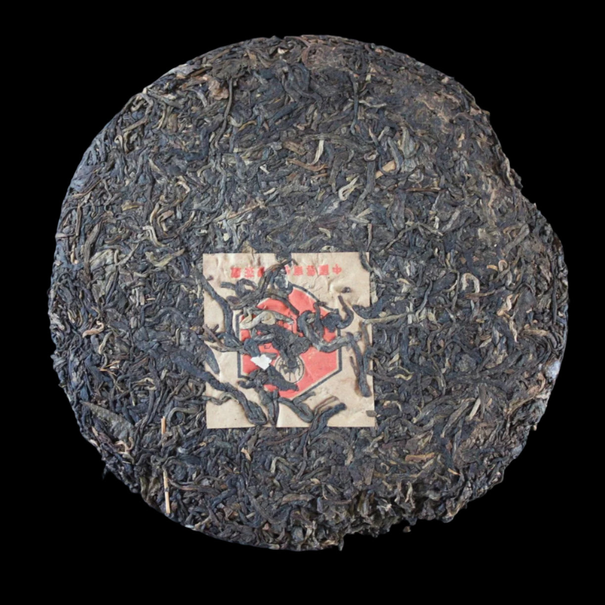 2003 Feng Qing Yunnan Phoenix 7813