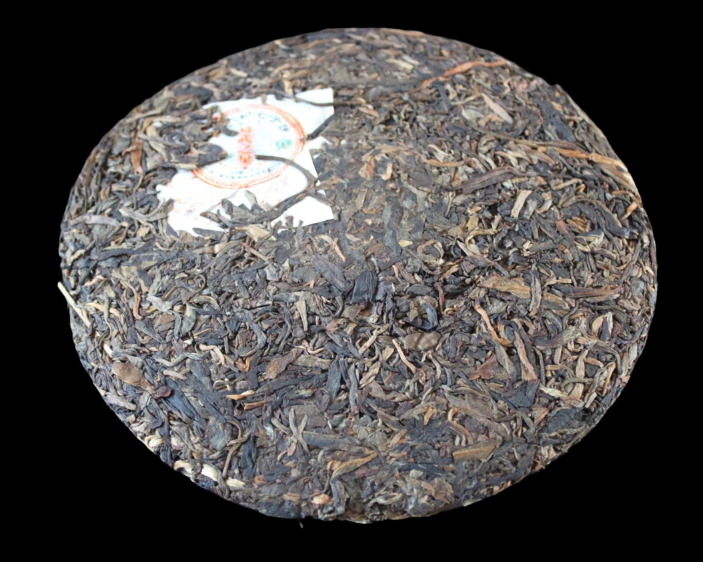 2007 Mengyang Guoyan Yiwu Star