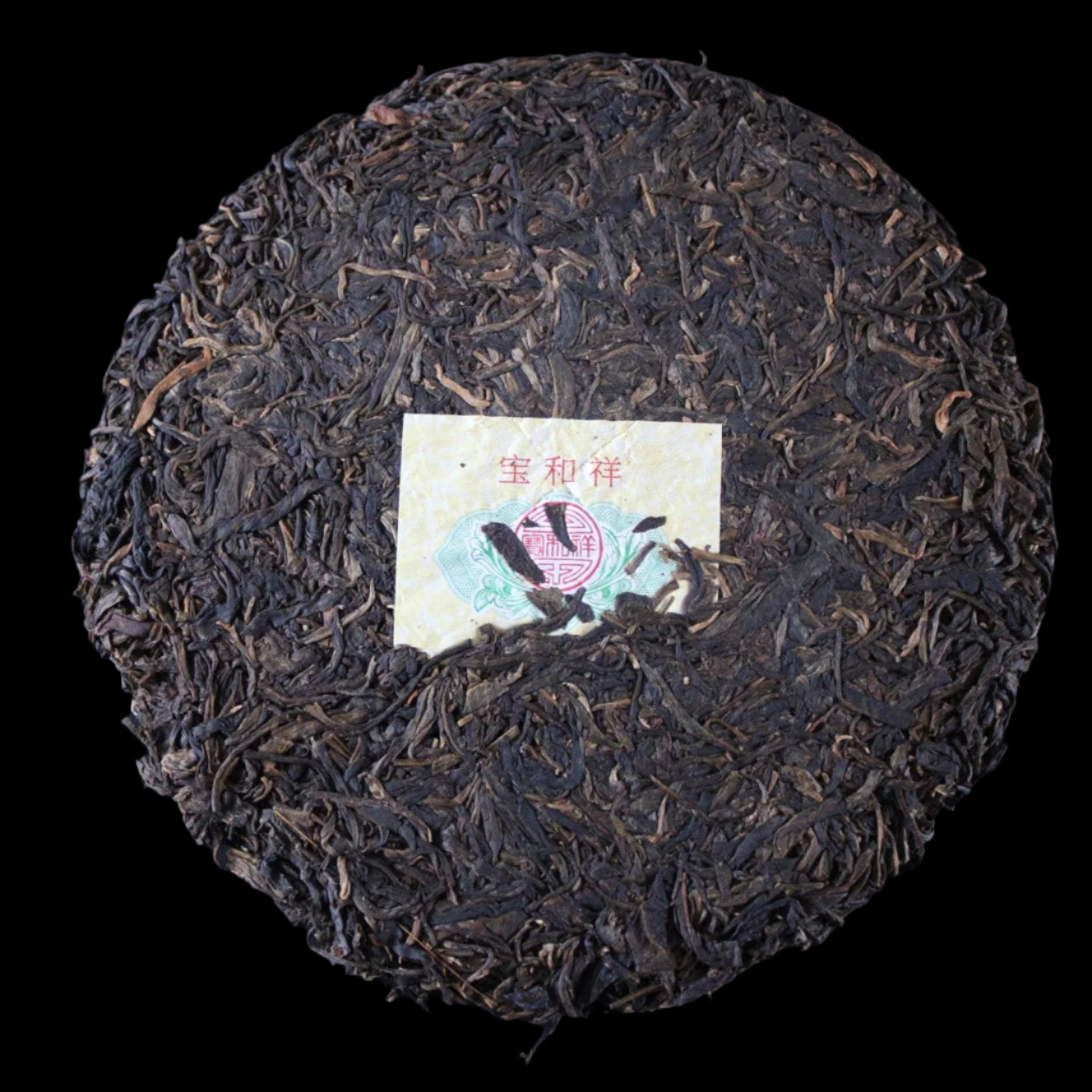 2012 Bao He Xiang 1700 Gao Shan