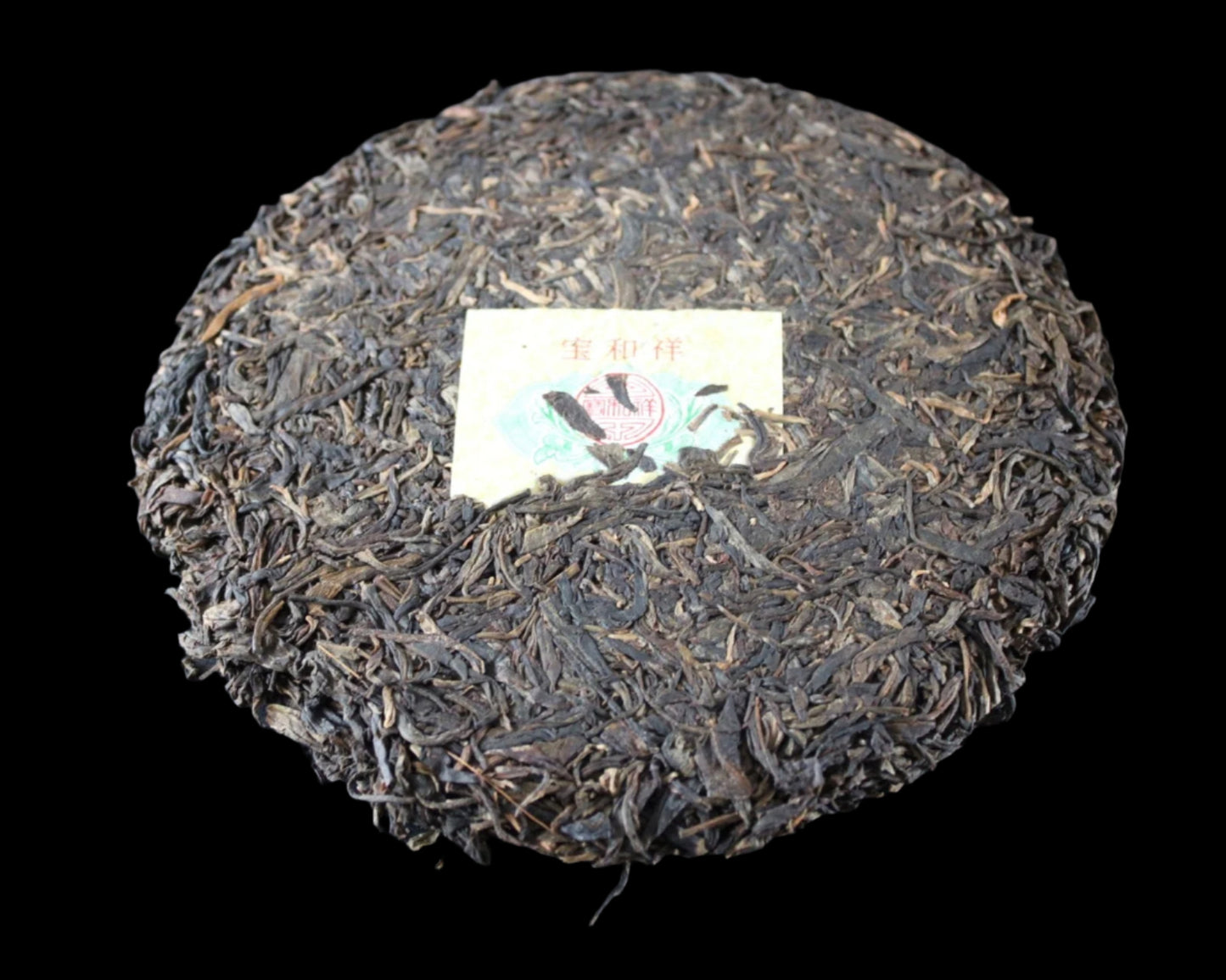 2012 Bao He Xiang 1700 Gao Shan
