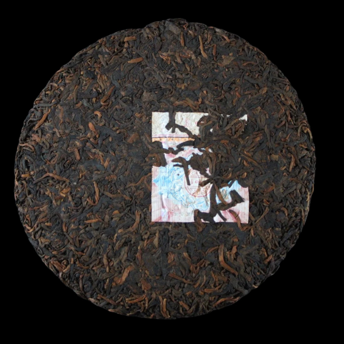 2014 Bao He Xiang Bao He Jin Lian Ripe