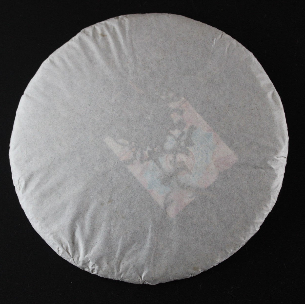 2014 Bao He Xiang Meng Song Peacock