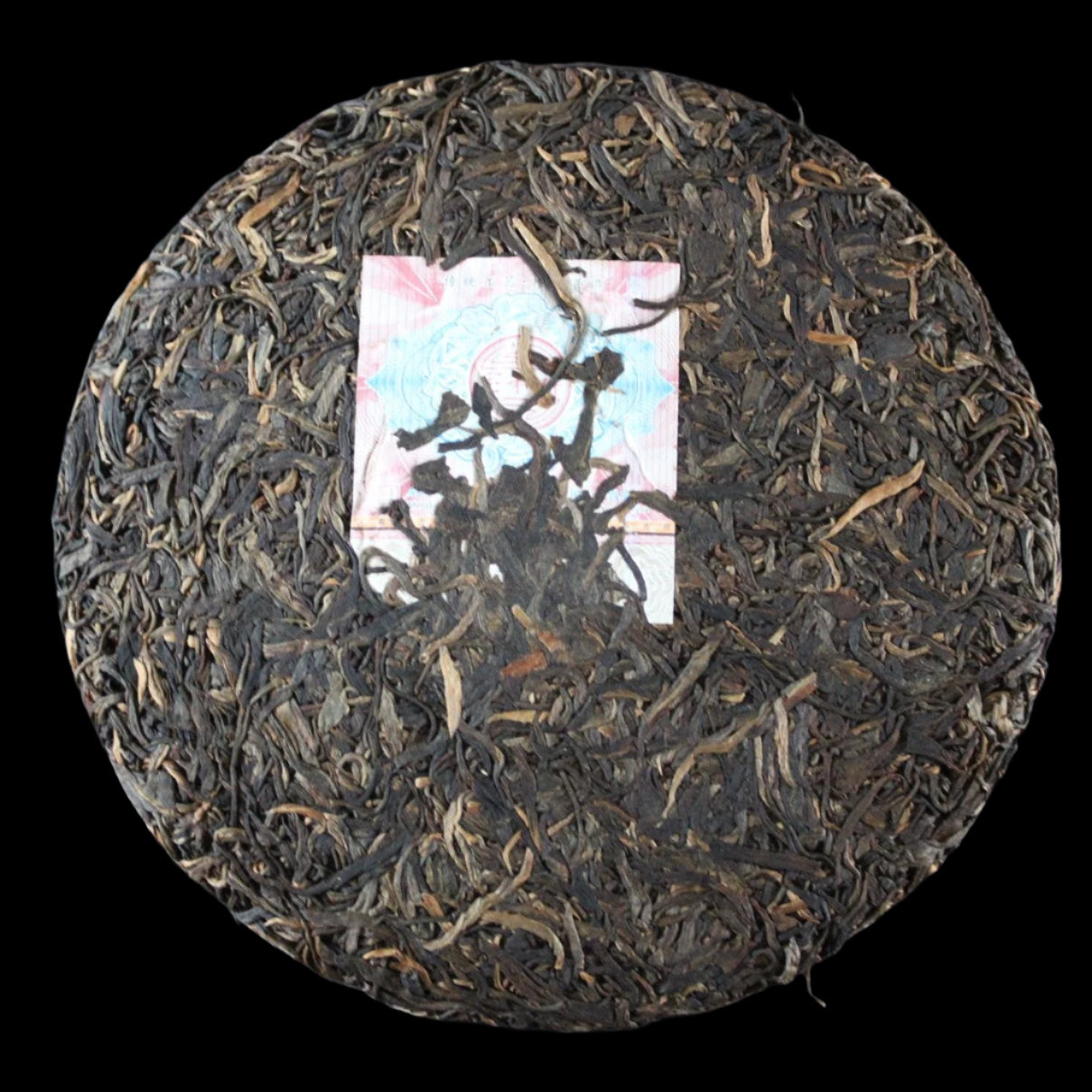 2014 Bao He Xiang Meng Song Peacock