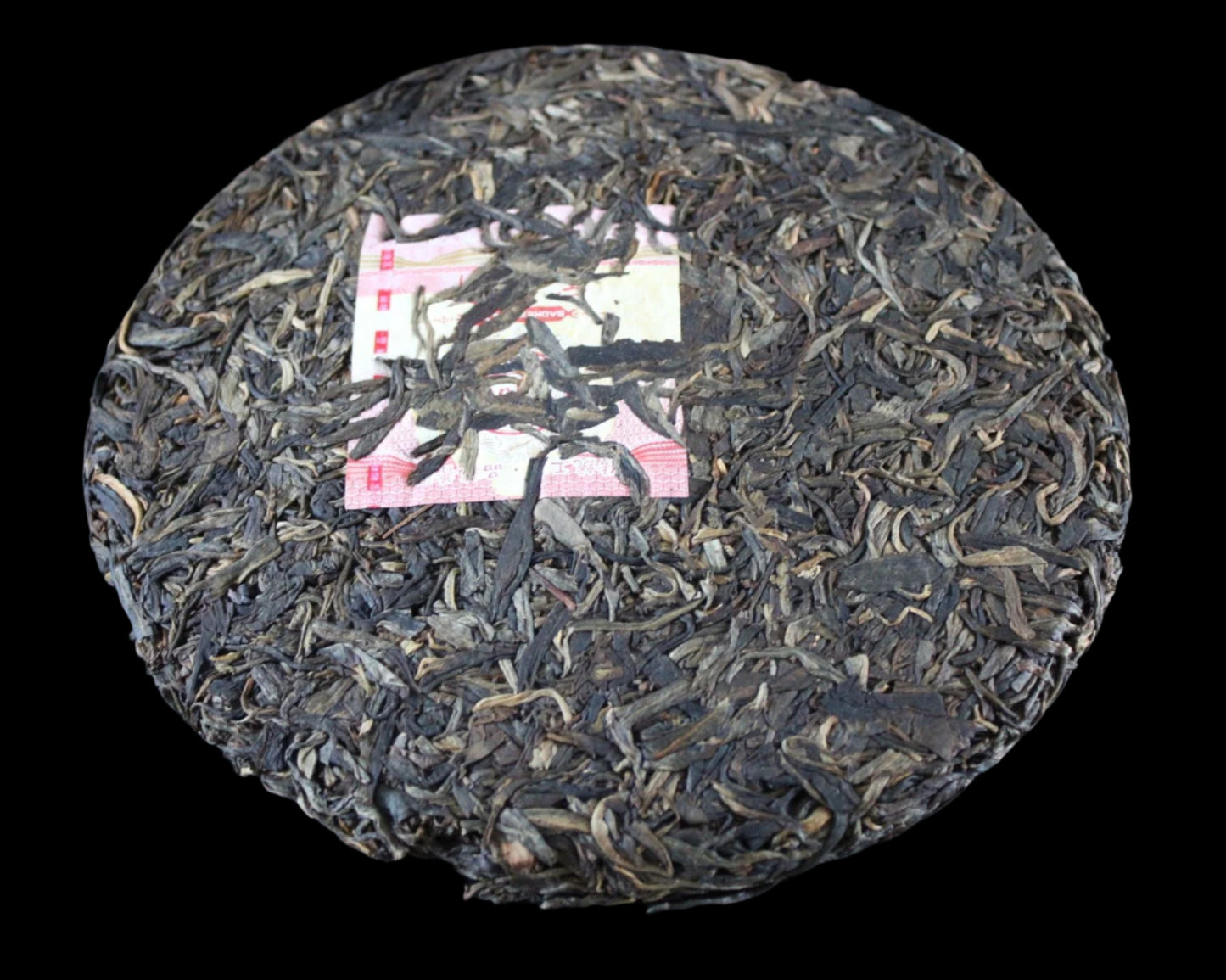 2014 Bao He Xiang Nannuo Peacock