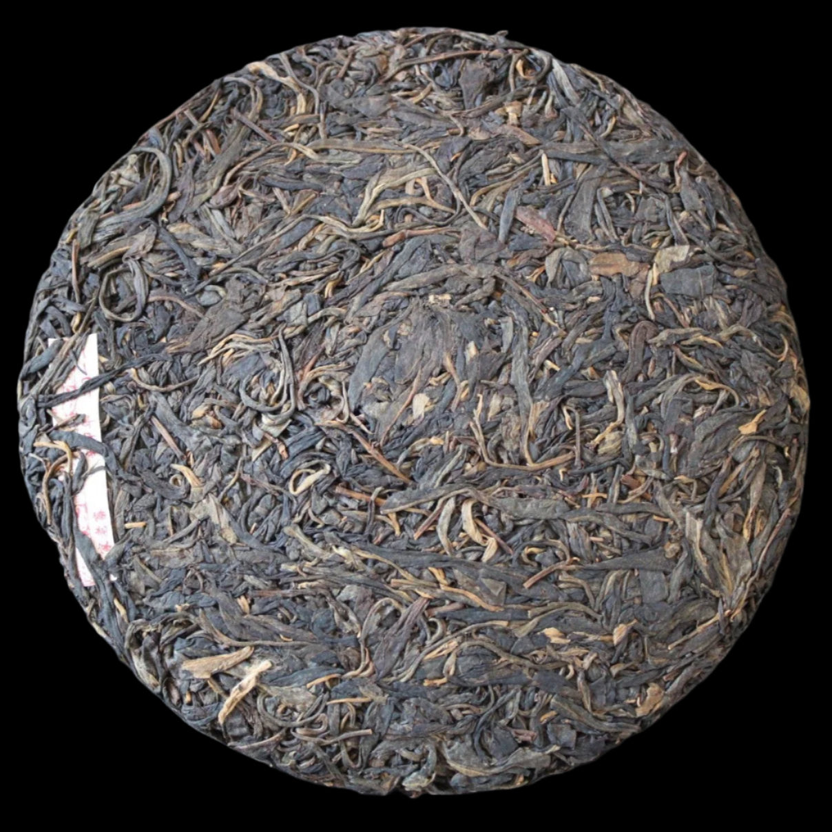 2011 Chen Yuan Hao Dingjai Lao Zhai Ancient Arbor