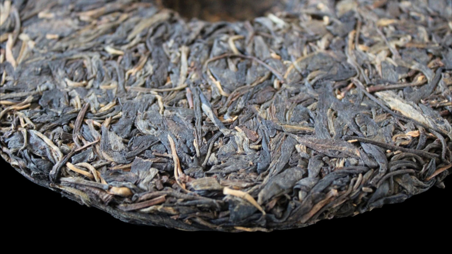 2011 Chen Yuan Hao Dingjai Lao Zhai Ancient Arbor