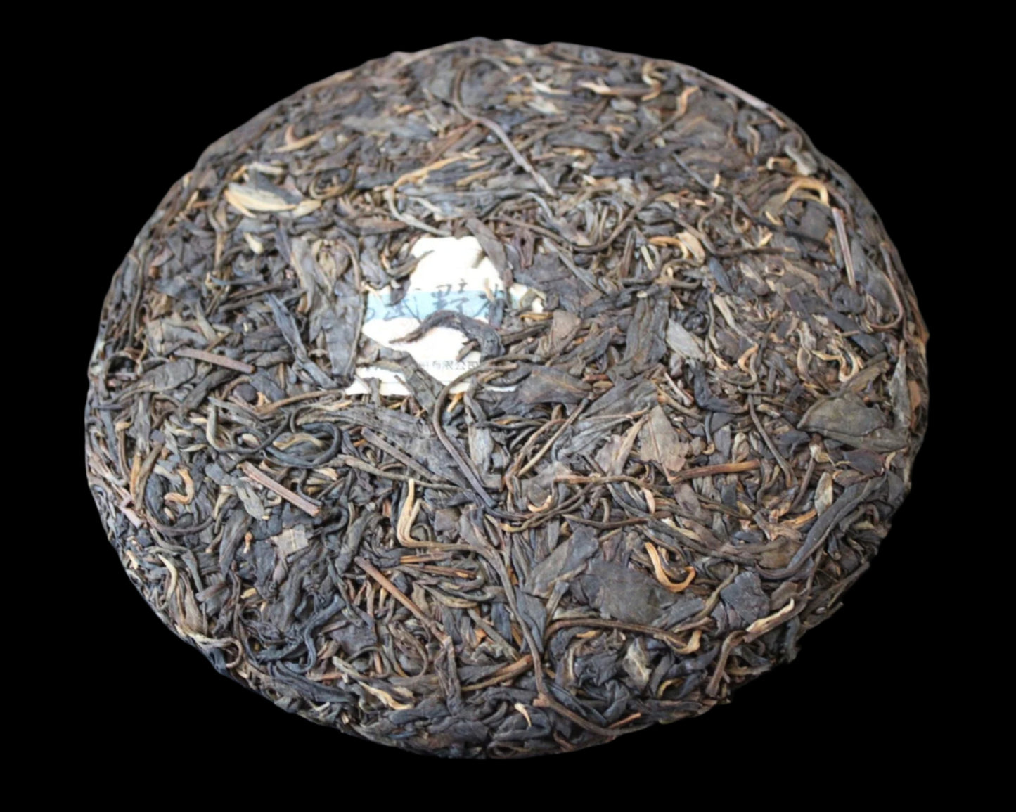 2006 Chen Guang He Tang Yiwu Yeh Cha