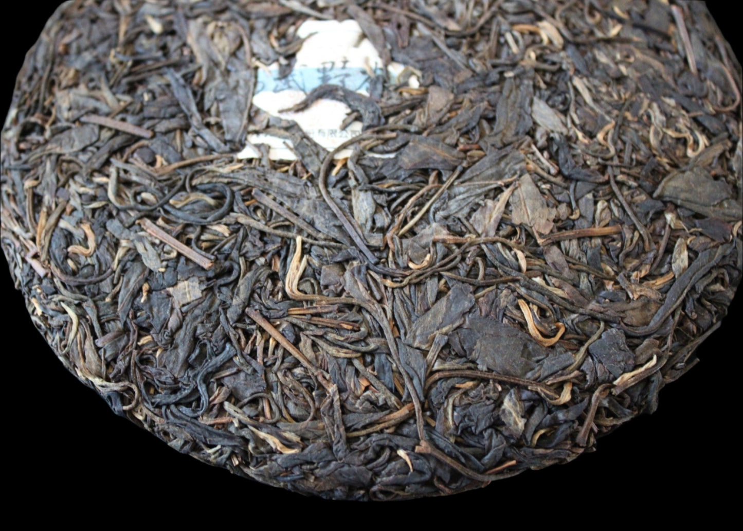 2006 Chen Guang He Tang Yiwu Yeh Cha