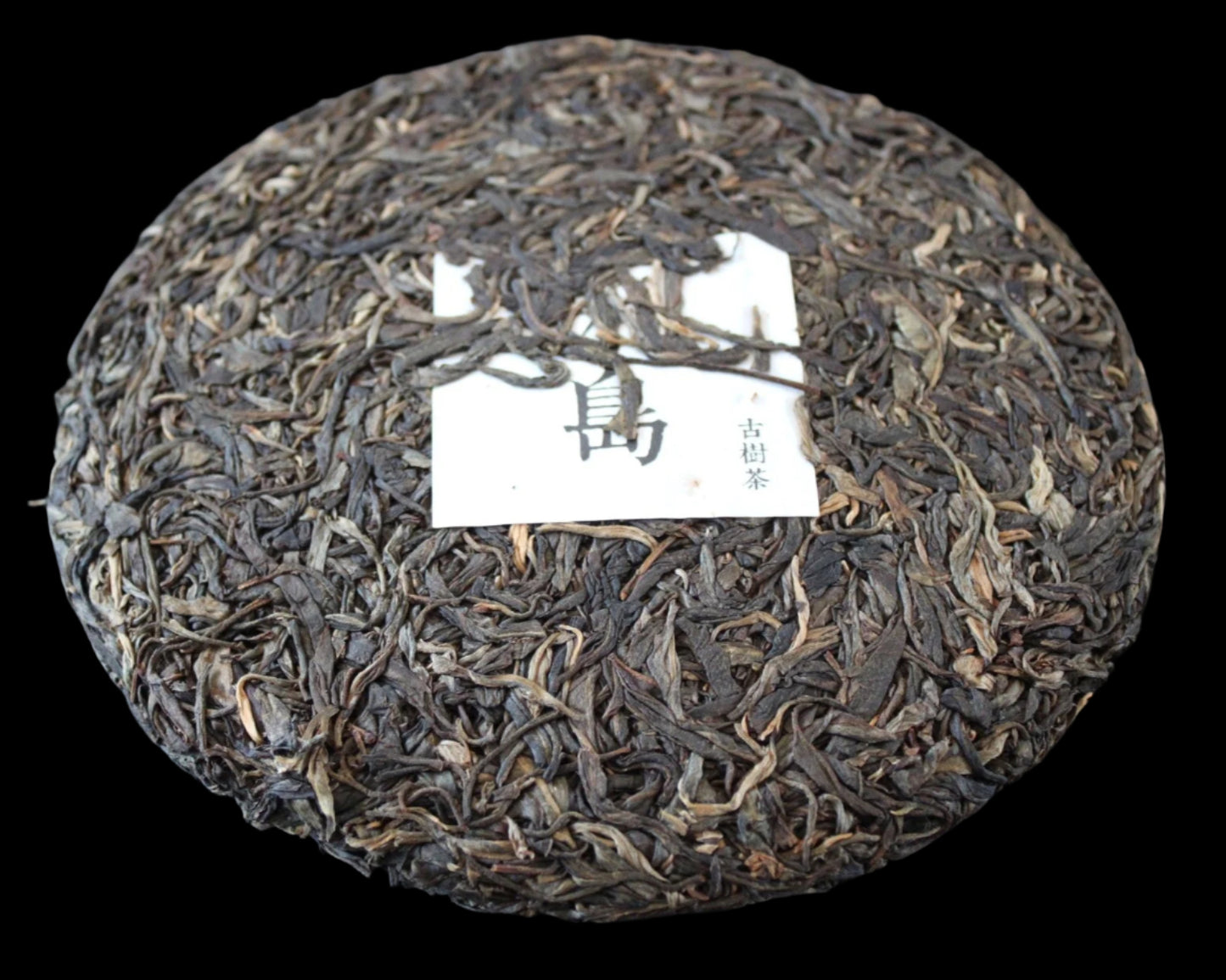 2016 Ming Mu Tang Bing Dao Old Arbor