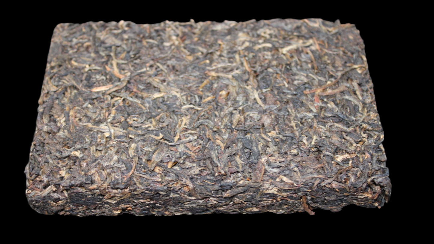 2004 Yu Shu Fang Cha