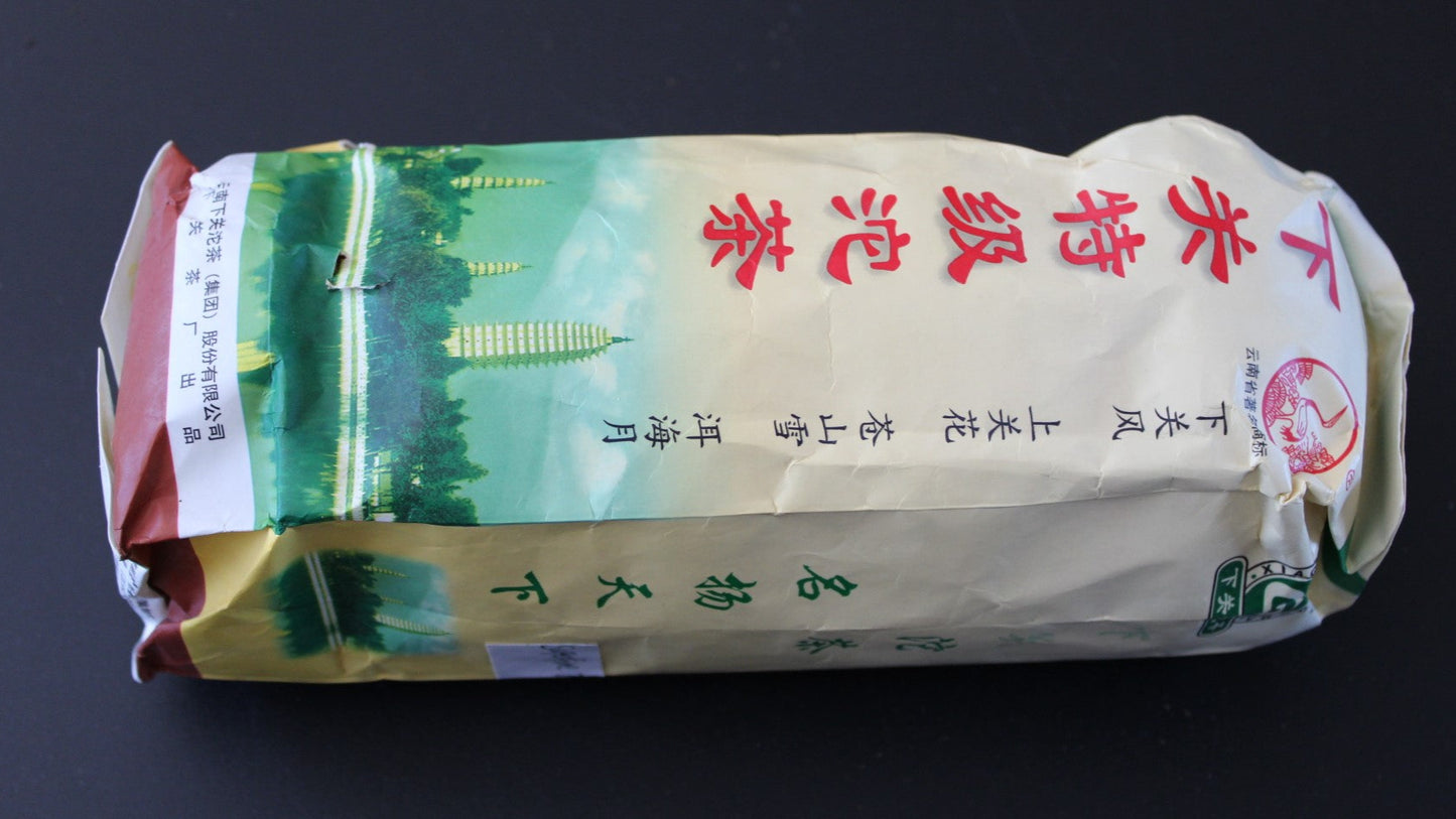 2004 Xiaguan Te Ji Tuo