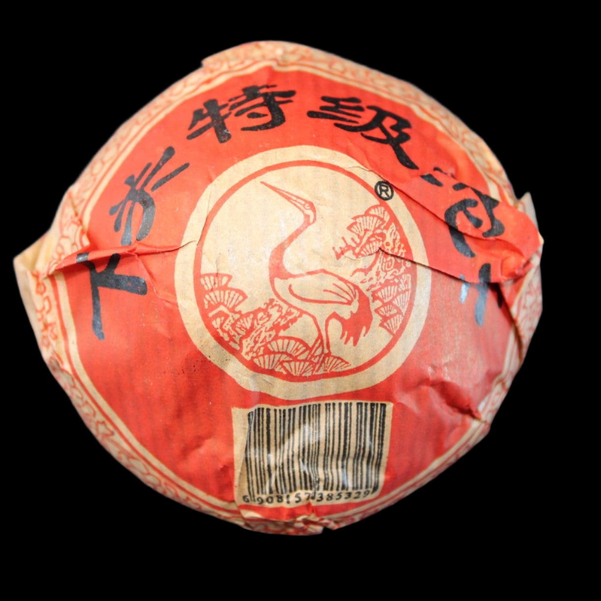2004 Xiaguan Te Ji Tuo