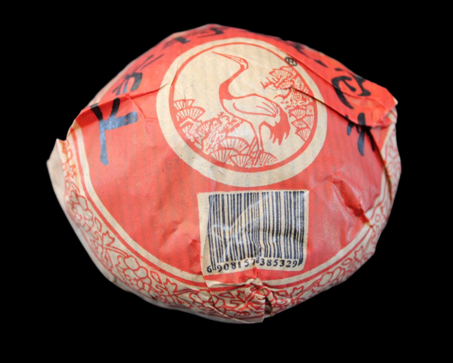 2004 Xiaguan Te Ji Tuo