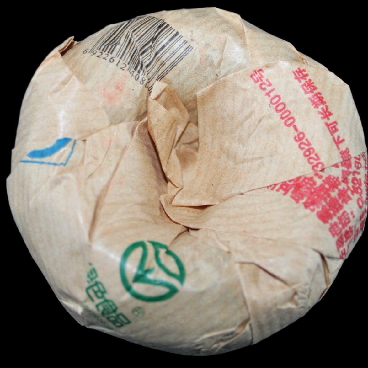 2008 Feng Huang Shu Tuo Cha 803