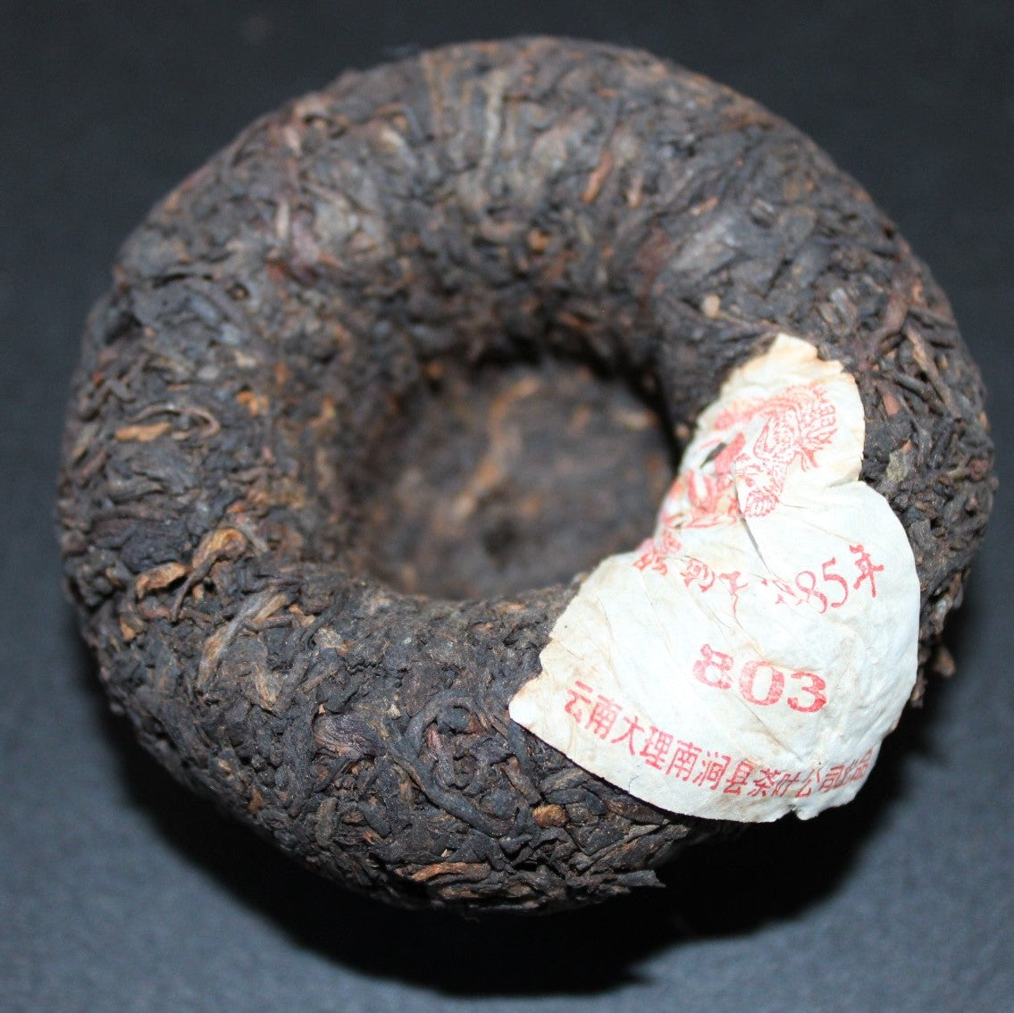 2008 Feng Huang Shu Tuo Cha 803