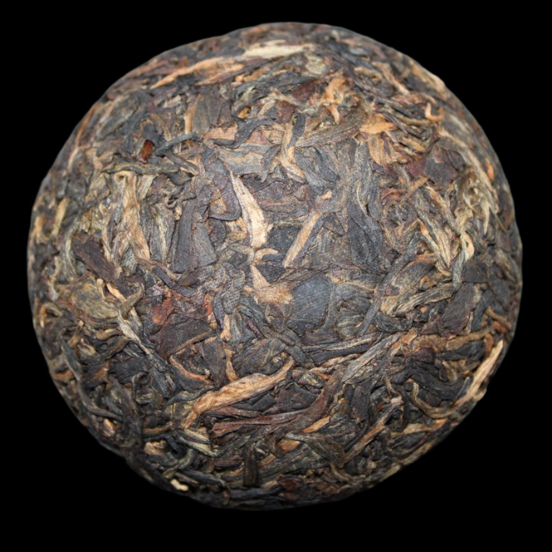 2005 Nan Jian Silver Pekoe Tuo