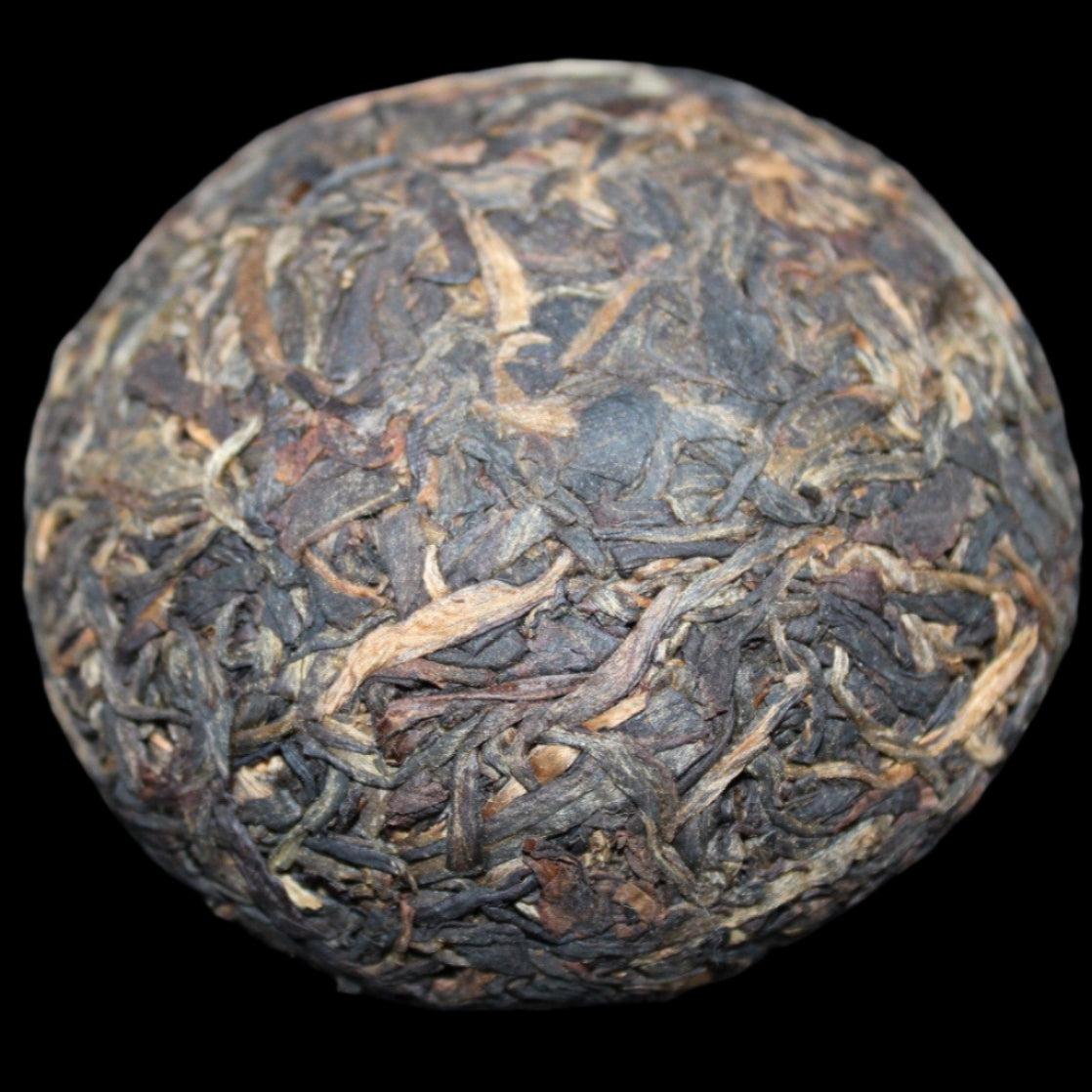 2005 Nan Jian Silver Pekoe Tuo