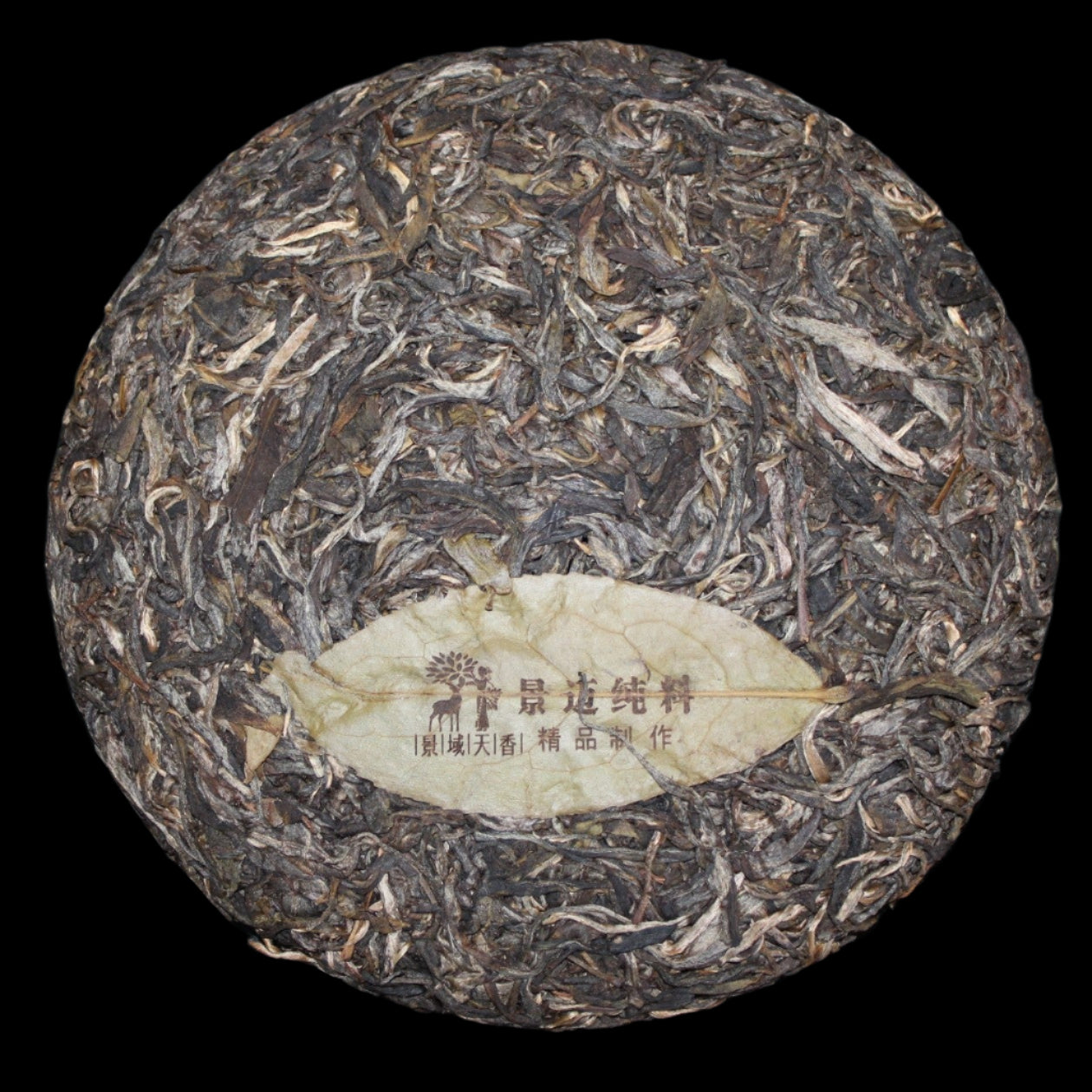 2018 Farmer Leaf Spring Jingmai Weng Bo Gu Shu