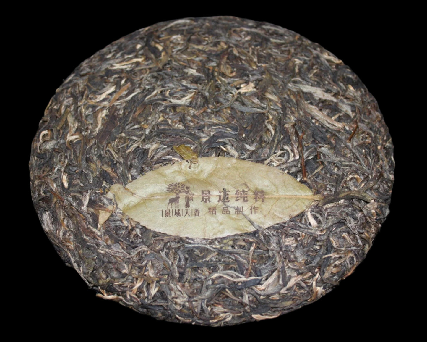 2018 Farmer Leaf Spring Jingmai Weng Bo Gu Shu