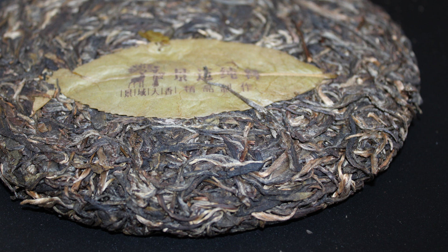 2018 Farmer Leaf Spring Jingmai Weng Bo Gu Shu