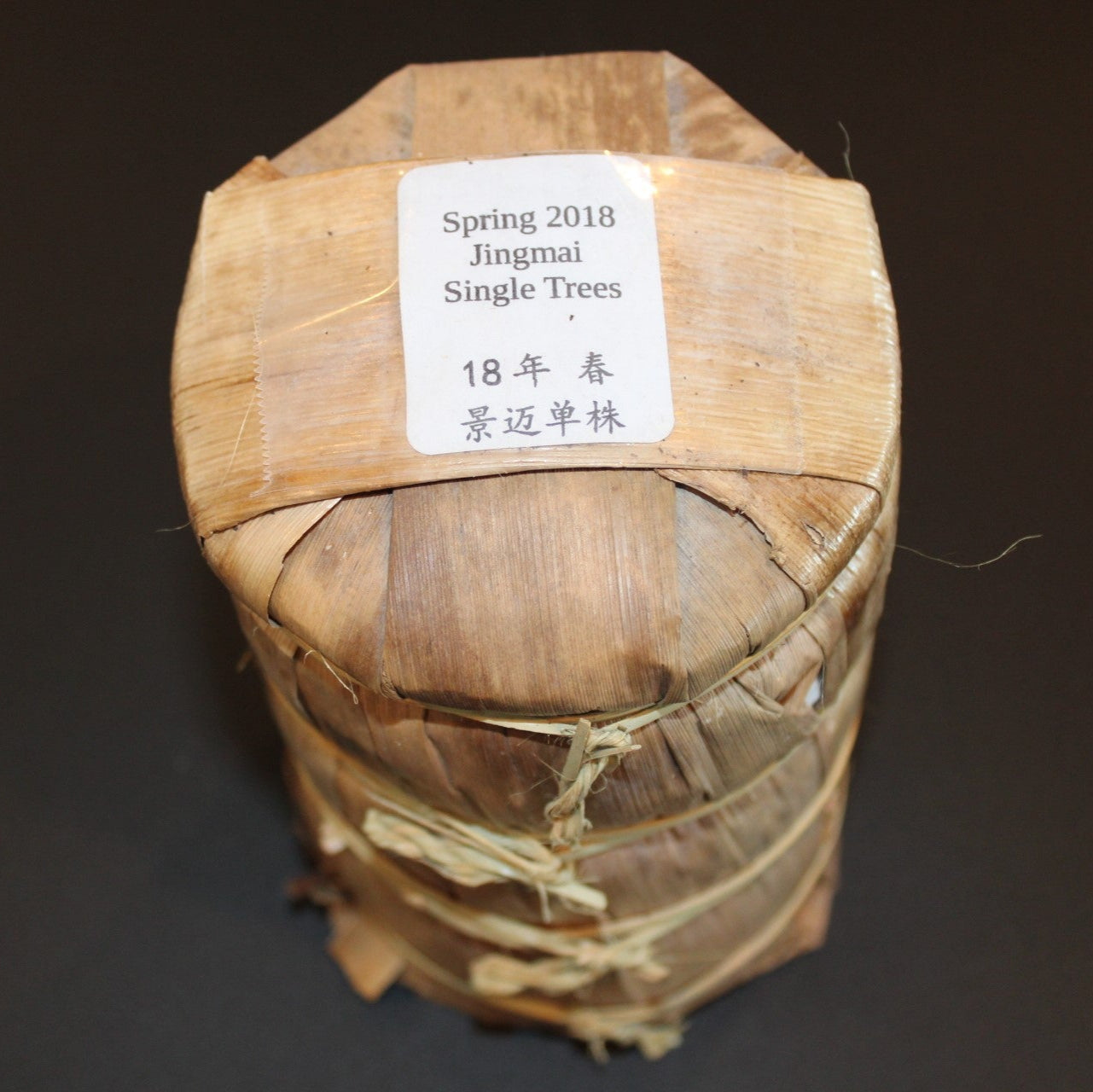 2018 Farmer Leaf Spring Single Trees Jingmai Gu Shu 100g Cake