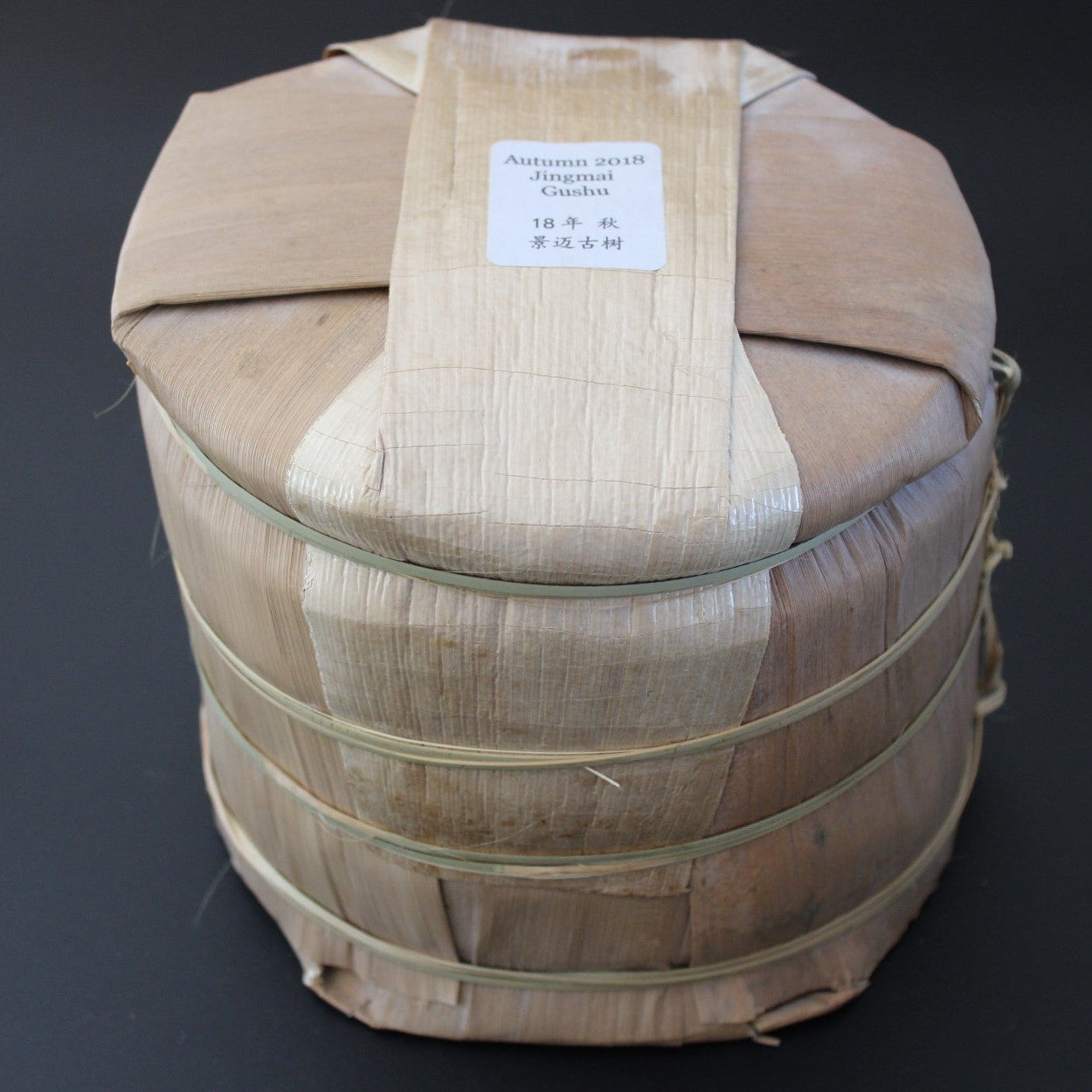 2018 Farmer Leaf Autumn Jingmai Gu Shu