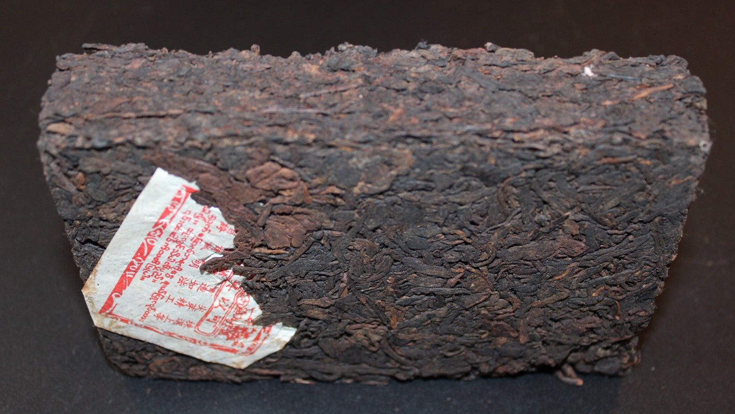 2002 Ke Yi Xing Yiwu Large Leaf Ripe