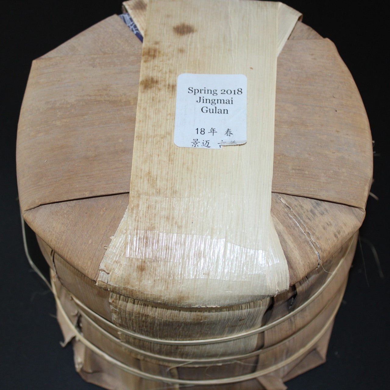 2018 Farmer Leaf Spring Jingmai Gulan Gu Shu