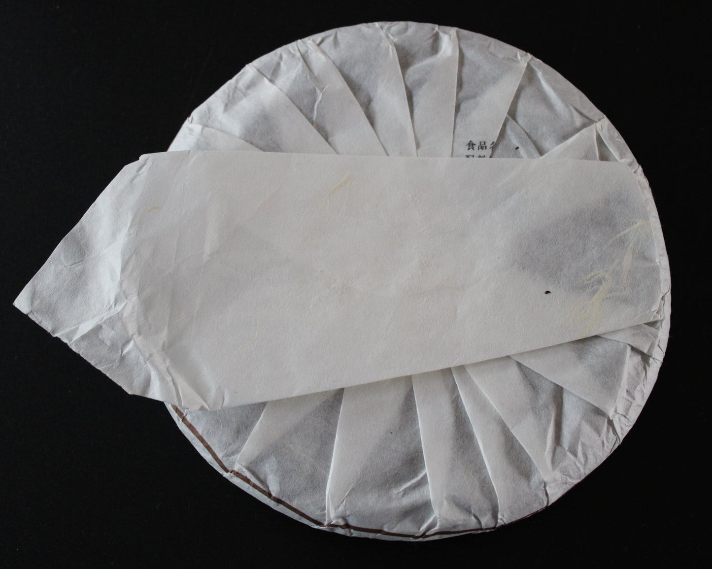 2014 Farmer Leaf Spring Jingmai Shu