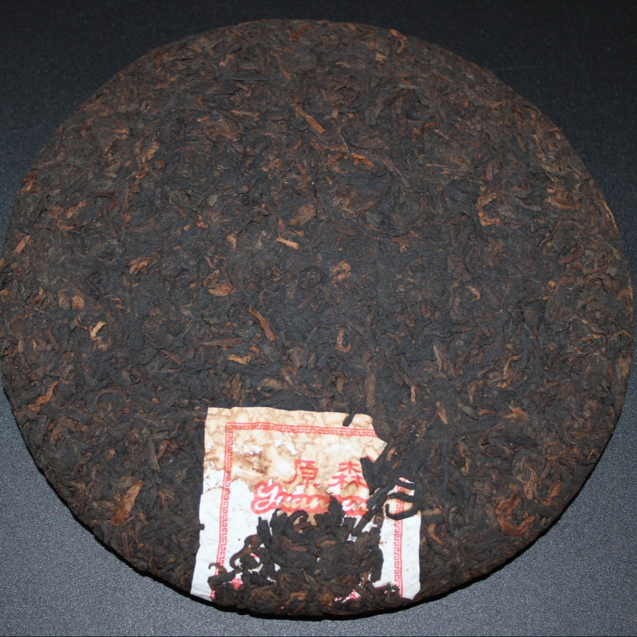 2014 Farmer Leaf Spring Jingmai Shu