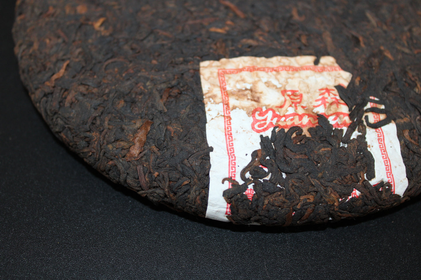 2014 Farmer Leaf Spring Jingmai Shu