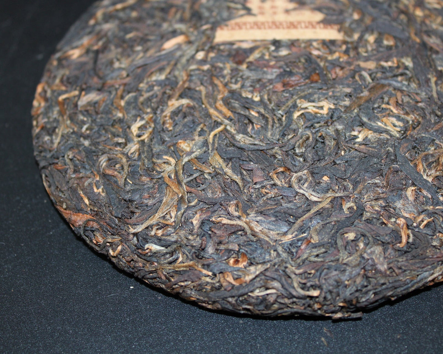 2007 Yang Yuan Tang Mansong Ancient Arbor