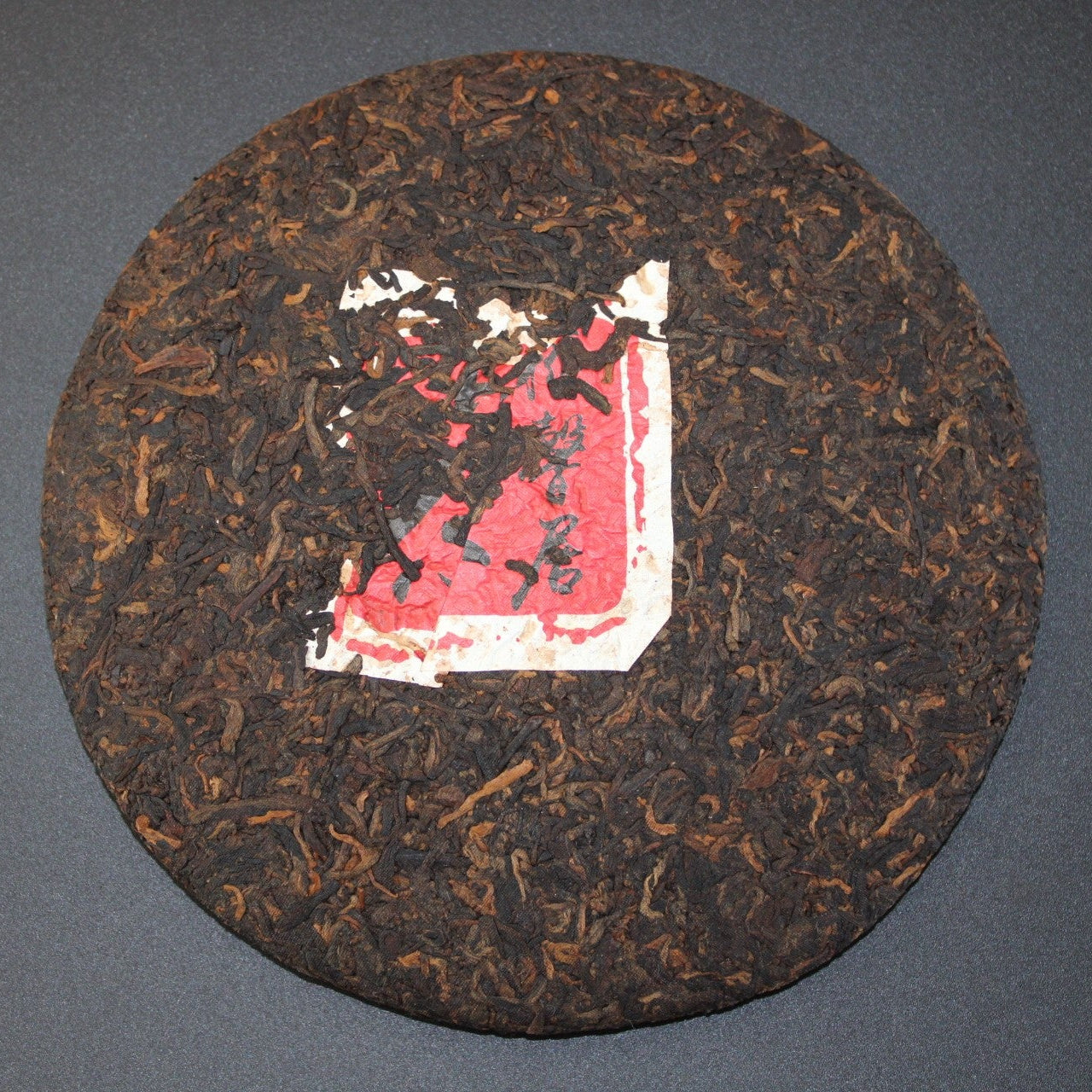2016 Farmer Leaf Tea Jingmai Ripe