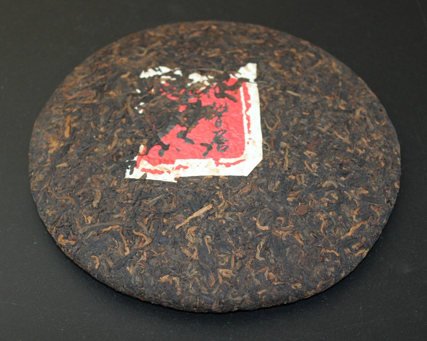 2016 Farmer Leaf Tea Jingmai Ripe