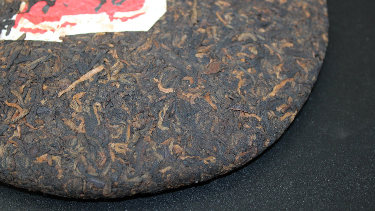 2016 Farmer Leaf Tea Jingmai Ripe