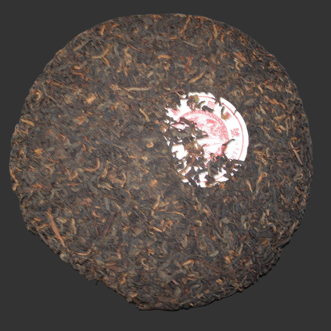 2006 Tong Qing Hao Yiwu Gong Tin Ripe