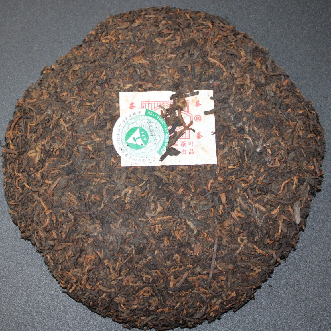 2003 Mengku Imperial Ripe