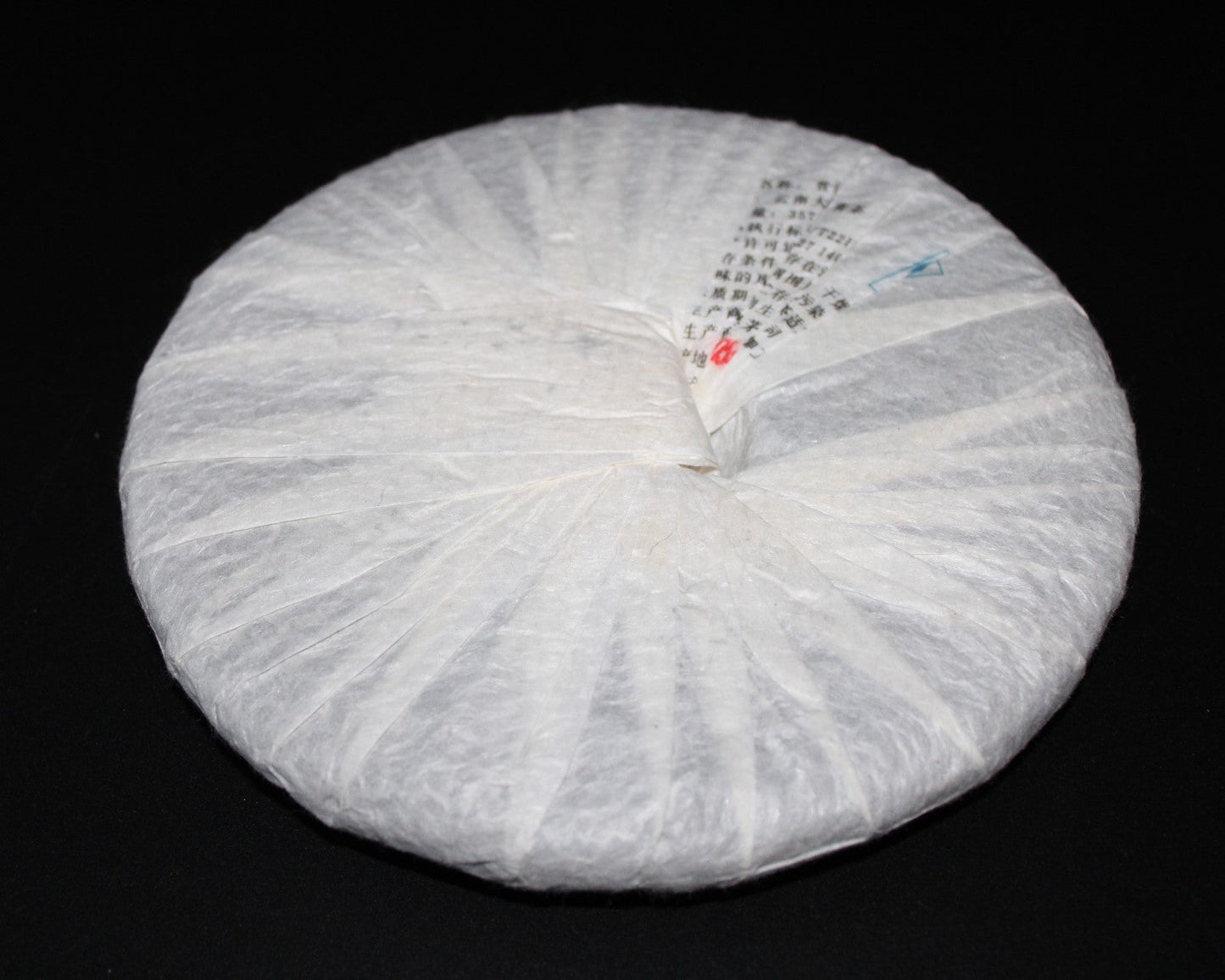 2015 Farmer Leaf Jingmai Yellow Flake Gu Shu