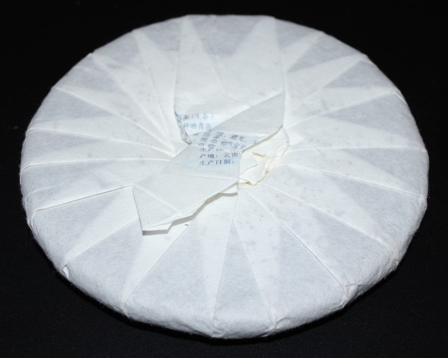 2018 Farmer Leaf Autumn Jingmai Da Ping Zhang Gu Shu